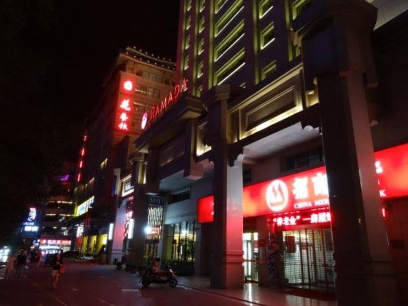 Ramada By Wyndham Xian Bell Tower Hotel Exterior photo