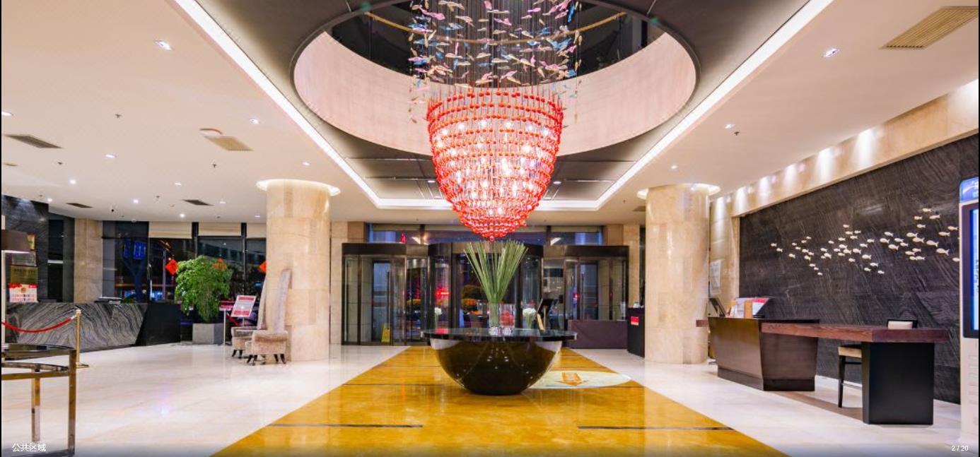 Ramada By Wyndham Xian Bell Tower Hotel Exterior photo