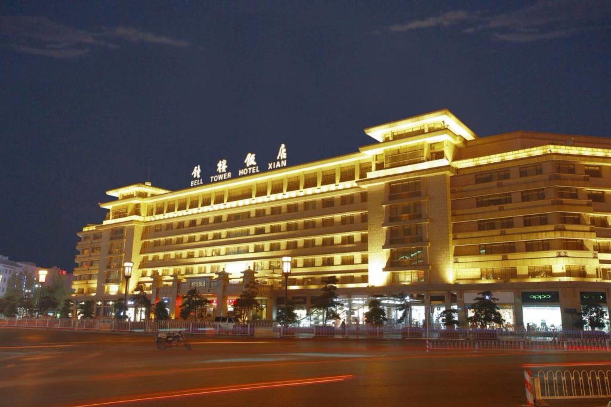 Ramada By Wyndham Xian Bell Tower Hotel Exterior photo